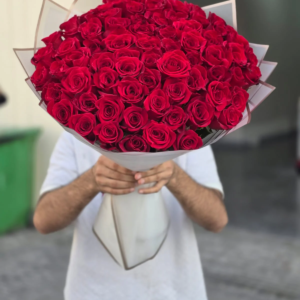 Bouquet of Romantic Red Roses Bouquet